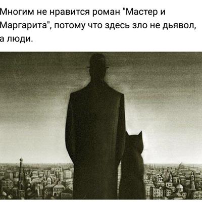 Владислав Иванов