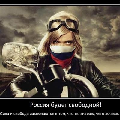 Сара Моисеева