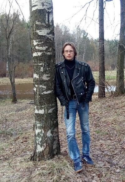 Евгений Рочев