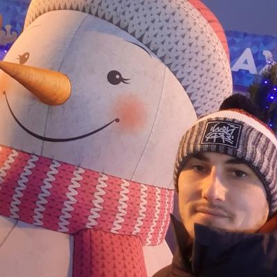 Евгений Неберикутин