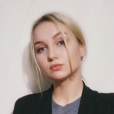 Анастасия Ярош