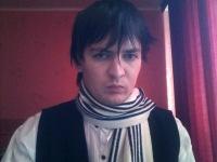 Дмитрий Мешакин