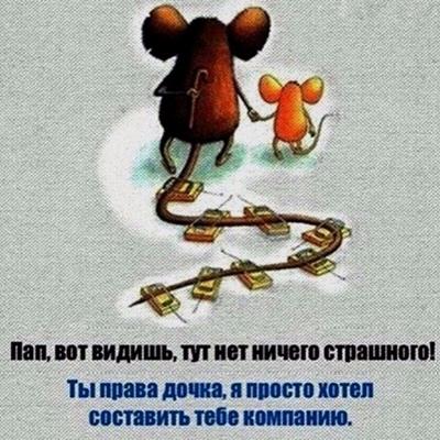 Павел Дедюрин