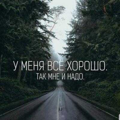 Виктор Иванов