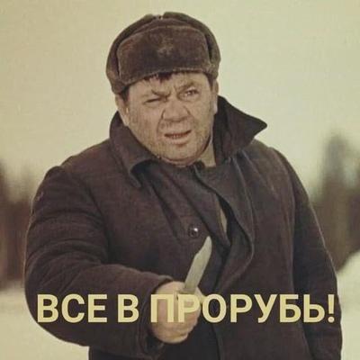Сергей Лисоневич