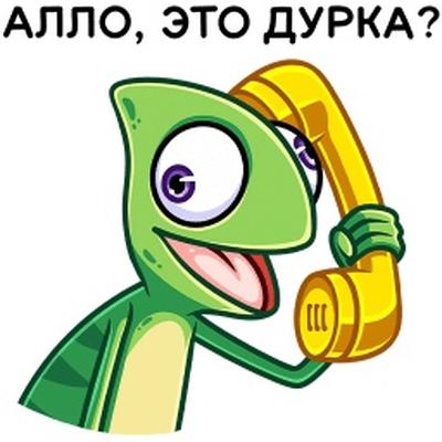 Юрий Иванов