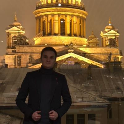 Артур Медвидь