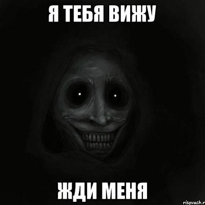 Сергуня ***