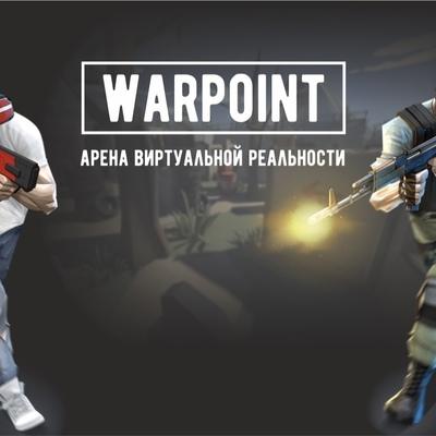 Вазген Амирджанян
