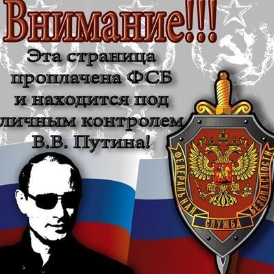 Иван Иванов