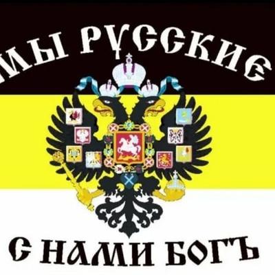 Алексей Липин