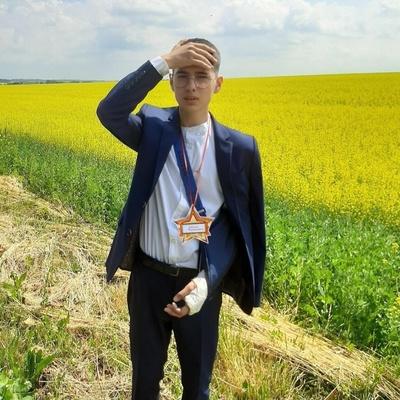 Nikita Sergeevich