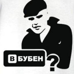Николай