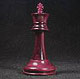 Chess King