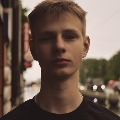 Александр Балакин