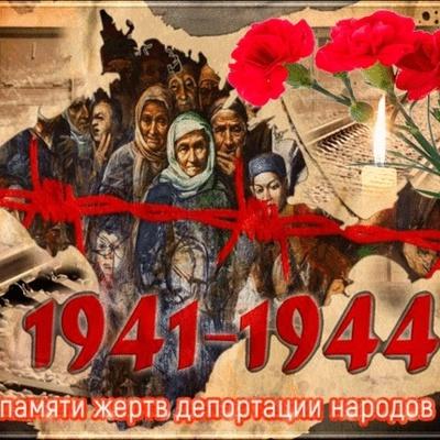 Ридван Газиев
