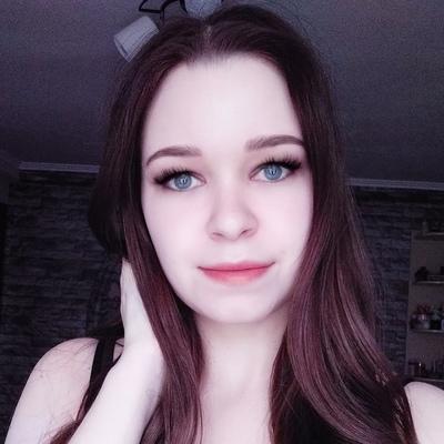 Александра Мараховская